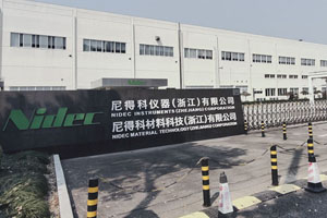 尼得科材料科技2000平方万级净化车间验收交付业主使用