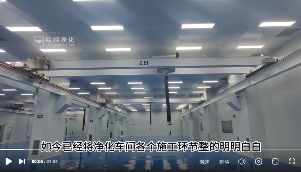 干净化什么最可怕？贵州小伙带你看净化