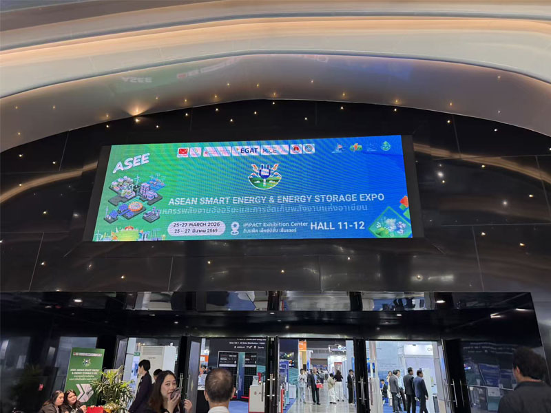 无锡易纯净化亮相泰国2026 ARHC-ASEAN洁净展