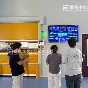 迈纳德10万级净化车间